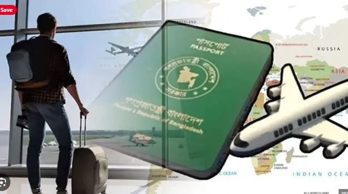 ভিসা ছাড়াই ৩৬ দেশে যেতে পারবেন বাংলাদেশিরা